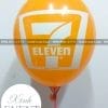 Bong bóng in logo cửa hàng 7 Eleven XV006